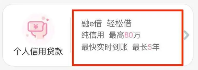 搞了一点钱出来！