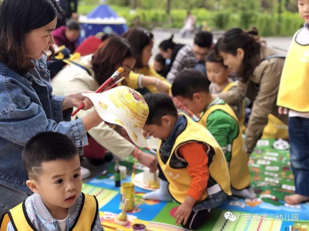 【春游记】“感受春天,让身心撒野”——户外拓展活动 【春游记】“感受春天,让身心撒野”——户外拓展活动