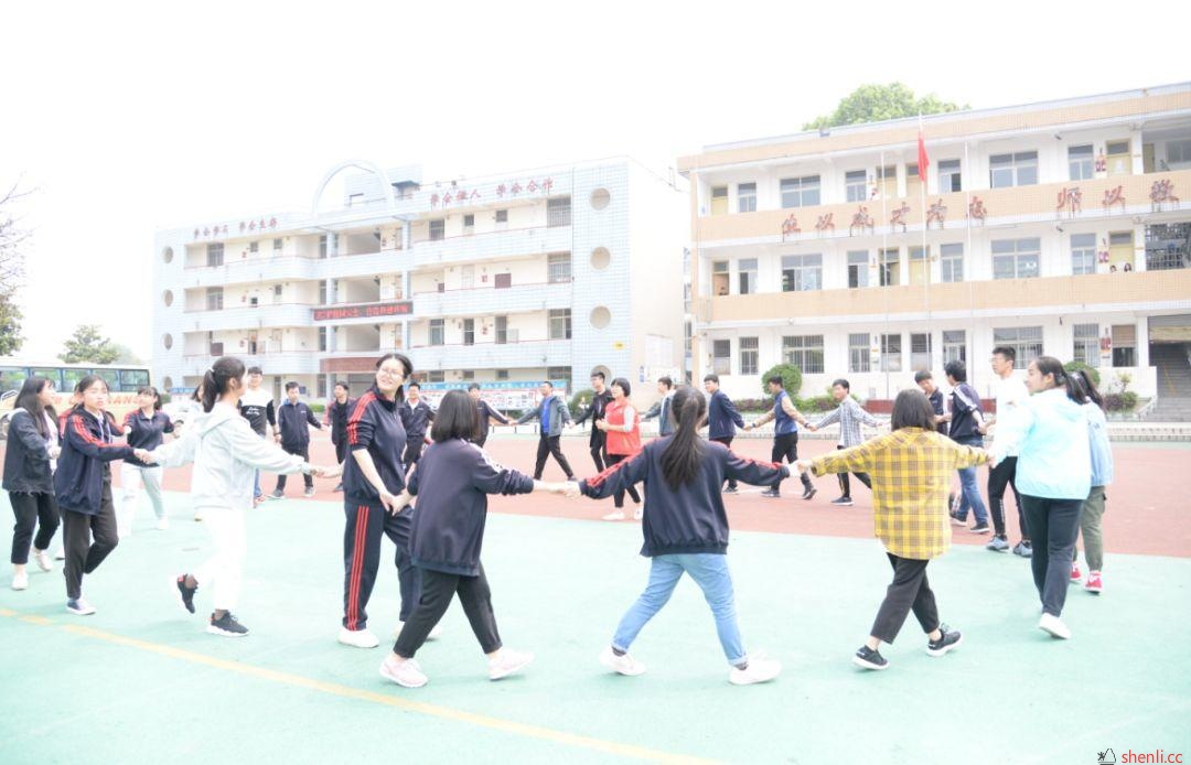 心理拓展——崇职助力新都学子决胜高考 心理拓展——崇职助力新都学子决胜高考