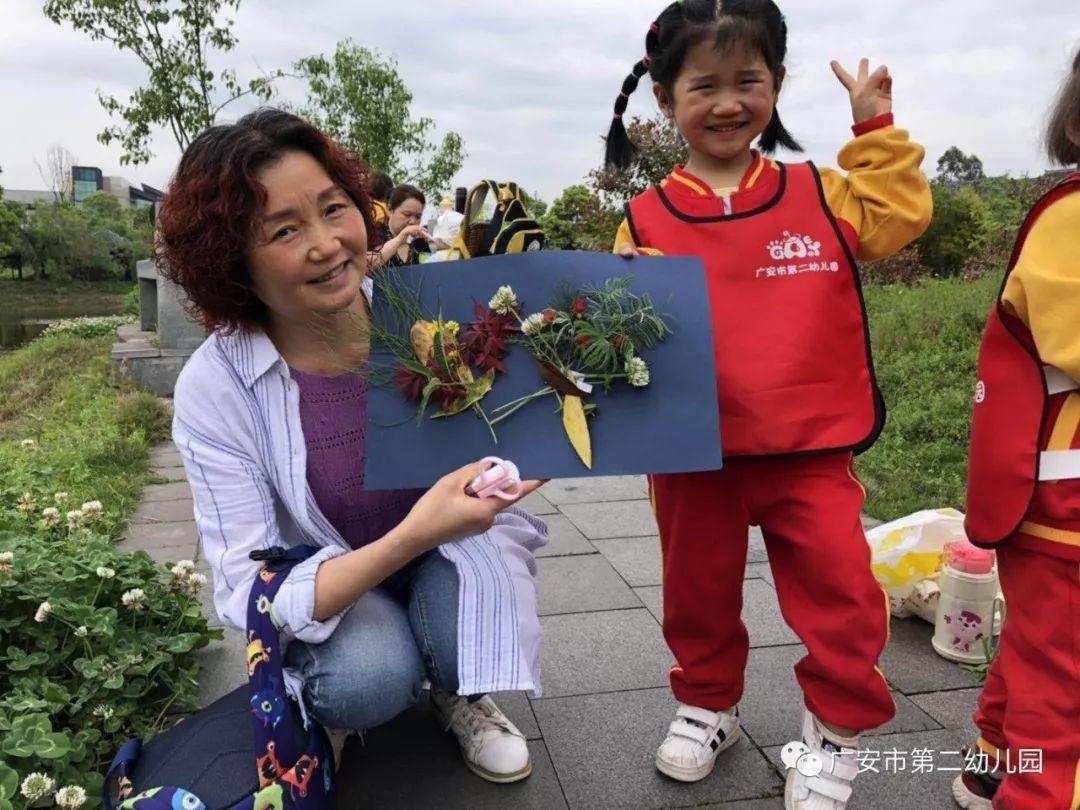 【春游记】“感受春天,让身心撒野”——户外拓展活动 【春游记】“感受春天,让身心撒野”——户外拓展活动