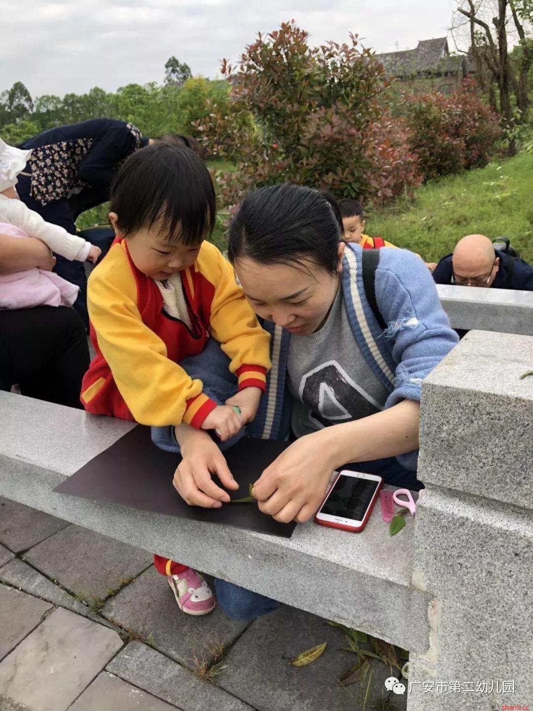 【春游记】“感受春天,让身心撒野”——户外拓展活动 【春游记】“感受春天,让身心撒野”——户外拓展活动