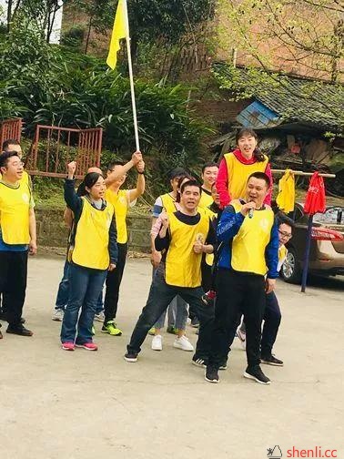 “凝心聚力 奋力向前”主题拓展培训顺利完成 “凝心聚力 奋力向前”主题拓展培训顺利完成