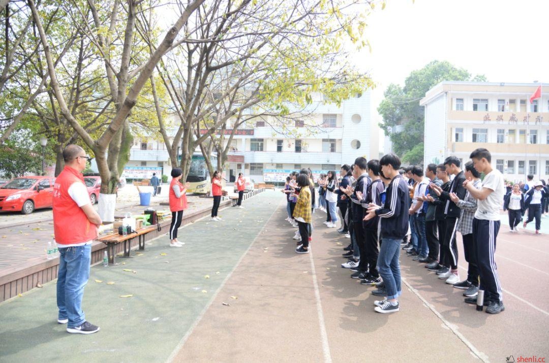 心理拓展——崇职助力新都学子决胜高考 心理拓展——崇职助力新都学子决胜高考