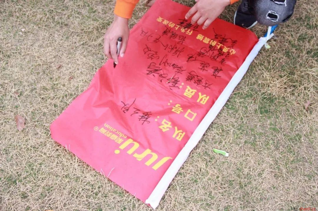 2019立讯组件线组长户外拓展培训完美落幕 2019立讯组件线组长户外拓展培训完美落幕