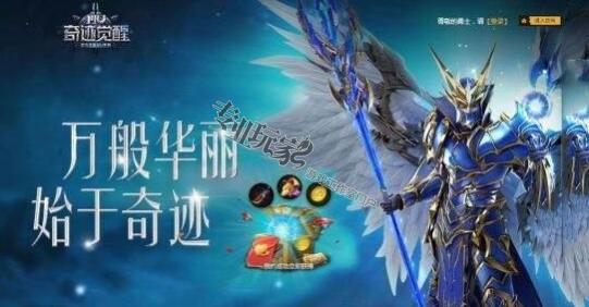 「4款最能赚钱的手游app」支持自由交易!
