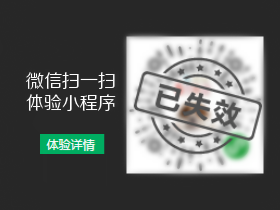 富迪爱游戏的荣誉证书一览