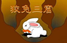 网站被跳转了，不得已，换了一个服务器！