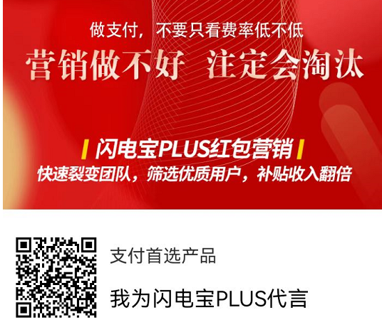 启付生活打不开了，是不能用了吗？