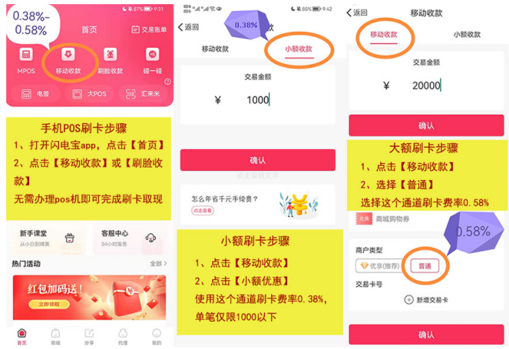 启付生活打不开了，是不能用了吗？
