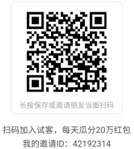 试客小兵app下载，试客小兵靠谱吗？