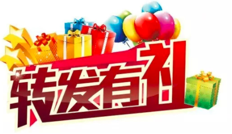 转发文章类app是不是已经烂大街了？