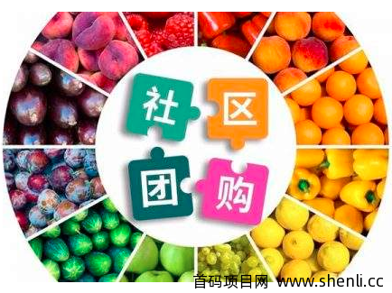 滴滴的社区团购领了一斤苹果！真香。